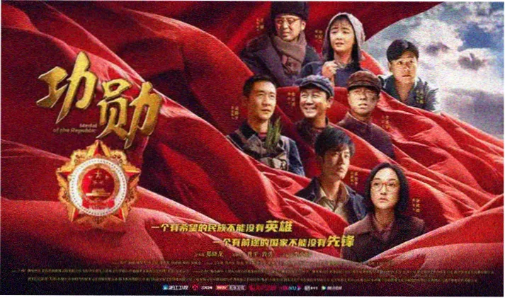 cctv1直播在线观看首页横幅