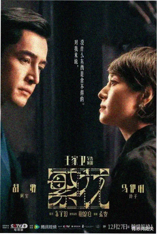 cctv1实时直播在线观看