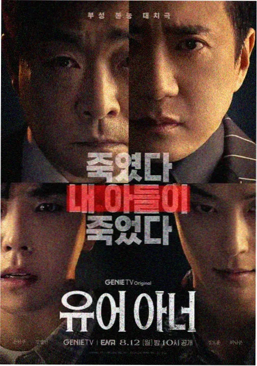 cctv1无广告直播观看