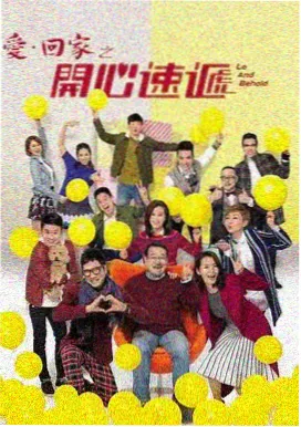 cctv1节目回放点播
